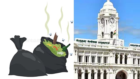 சென்னை