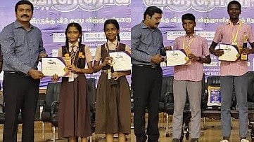 காஞ்சிபுரம் வீட்டுக்கு ஒரு விஞ்ஞானி நிகழ்ச்சி
