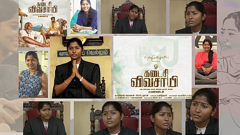 ரெய்ச்சல் ரபேக்கா - மங்கையரக்கரசி - கடைசி விவசாயி