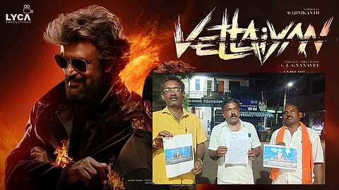இயக்குனர் மீது போலீசில் புகார்