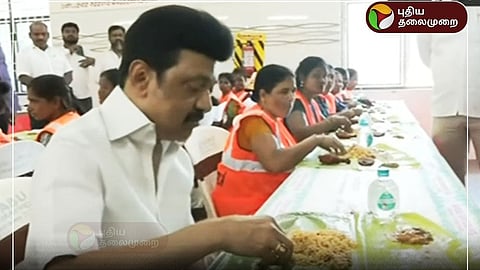 தூய்மைப் பணியாளர்களுடன் முதலமைச்சர் மு.க.ஸ்டாலின் உணவு