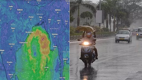 காற்றழுத்த தாழ்வு பகுதி
