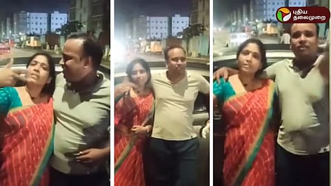சென்னை