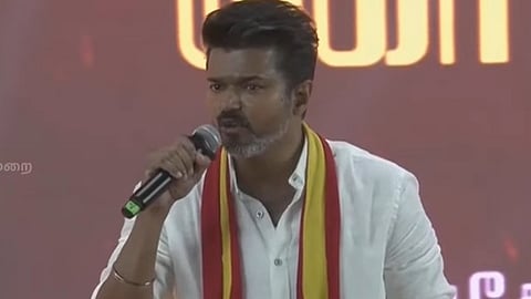 விஜய்