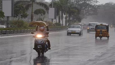 மழை