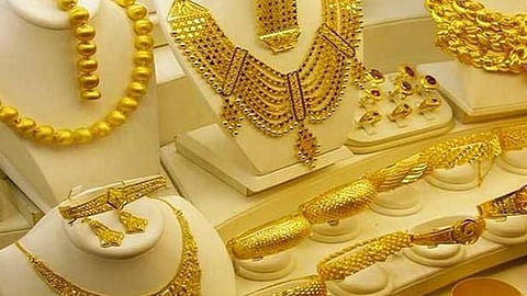 ஆபரணத் தங்கம்
