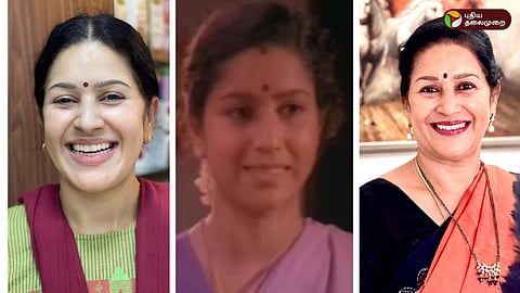 ரேணுகா