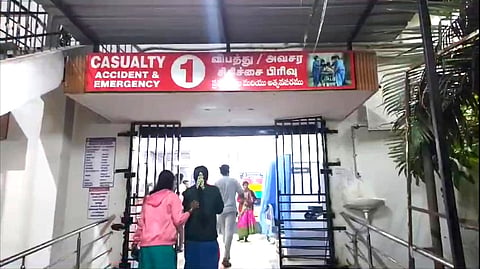Hospital