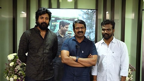 seeman