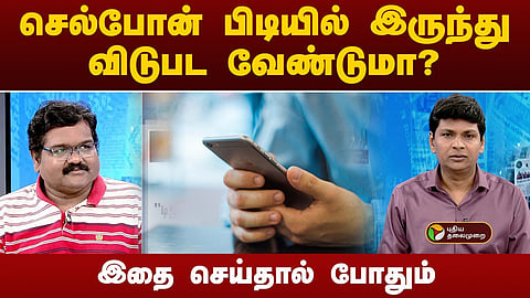 வினோத் ஆறுமுகம்