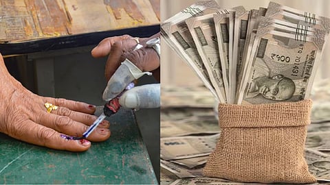 மாதிரிப்படம்
