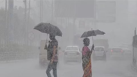 மழை