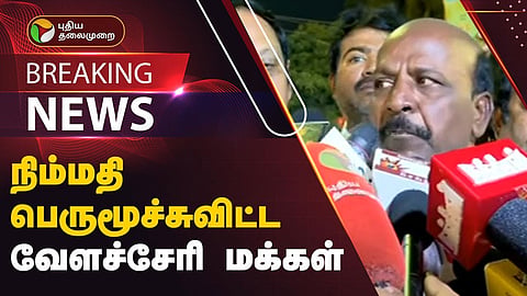 மா சுப்ரமணியன்