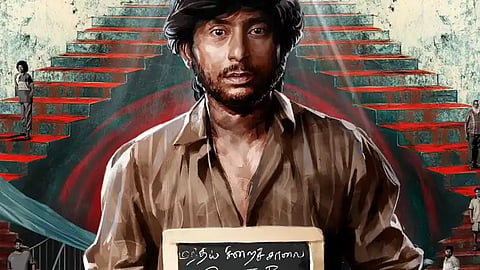 RJ BALAJI | Sorgavaasal