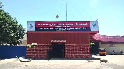 Police station
