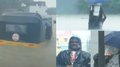 விழுப்புரம் மாவட்டத்தில் கனமழை