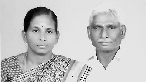 தம்பதியர்
