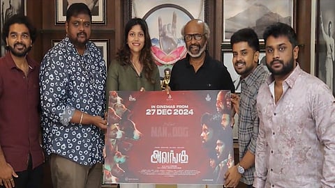 alangu trailer