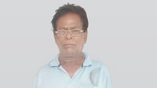 நடராஜ்