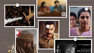 malayalam movies of 2024