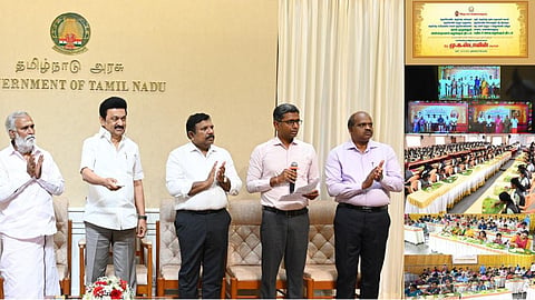 மதிய உணவுத் திட்டம்