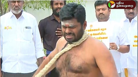 Annamalai