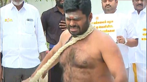 Annamalai