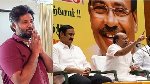 முகுந்தன் -அன்புமணி - ராமதாஸ்