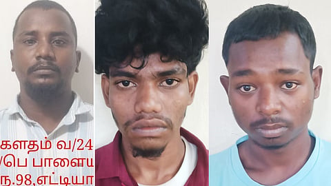 3 பேர் கைது