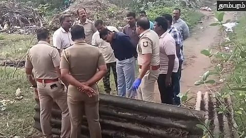 கொலை செய்யப்பட்ட இடம்