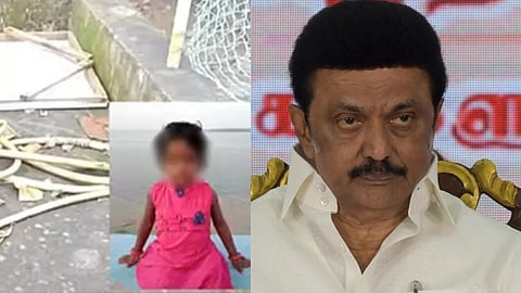 தனியார் பள்ளி கழிவுநீரில் தவறி விழுந்து குழந்தை உயிரிழப்பு