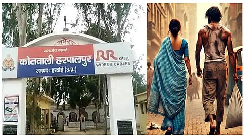 UP Woman Elopes With Beggar