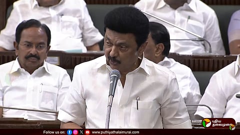 முதல்வர் மு.க.ஸ்டாலின்
