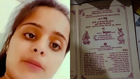 murder in madhya pradesh