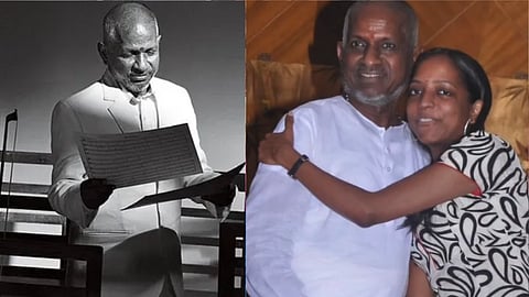 இளையராஜா