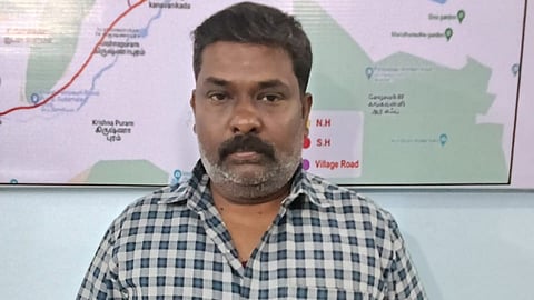 நகை மதிப்பீட்டாளர் கைது