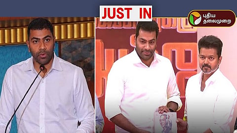 ஆதவ் அர்ஜுனா, விஜய்