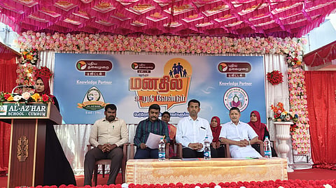தேனியில் புதிய தலைமுறை நடத்திய மனதில் உறுதி வேண்டும் நிகழ்ச்சி