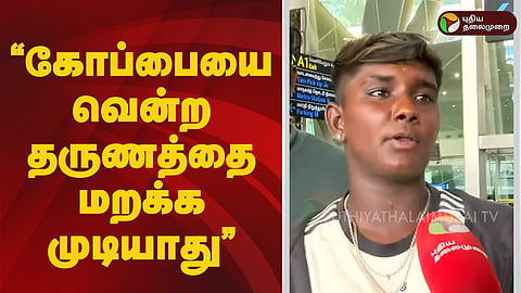 கமலினி