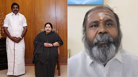 எடப்பாடி பழனிசாமி, ஜெயலலிதா, ஆர்பி. உதயகுமார்