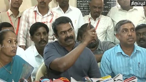 சீமான்