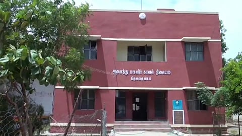 Police station