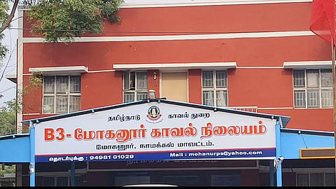 Police station