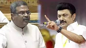 முதலமைச்சர் ஸ்டாலின்