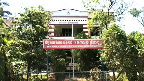 Police station