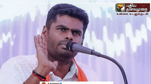 Annamalai