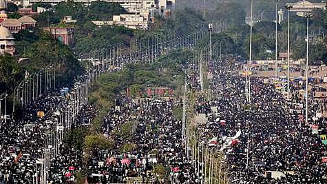 மெரினா