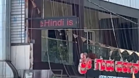 bengaluru cafes hindi signboard sparks on reacts