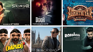 movie list