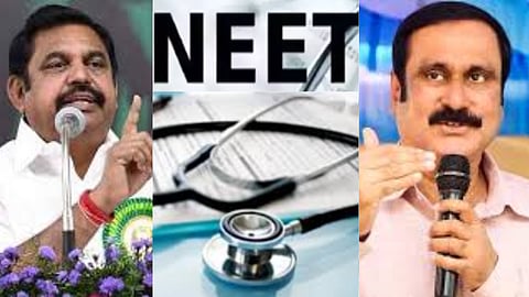 neet deaths eps and anbumani ramadoss condemnation